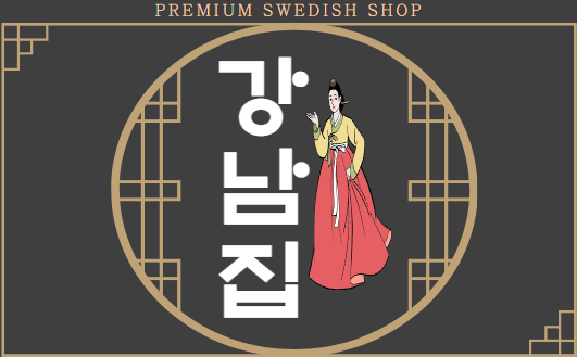 수원 인계동 1등 ✨NEW OPEN강남집✨입니다✨하루갯수 5개보장✨건당8~13만+a✨고페이✨당일알바✨ㅣ수원 마사지구인 #1